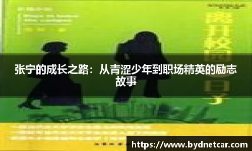 南宫NG28