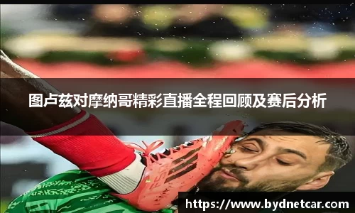 南宫28NG相信品牌力量