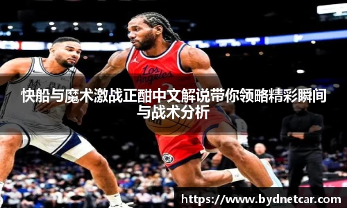 南宫NG28