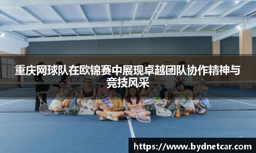 南宫28