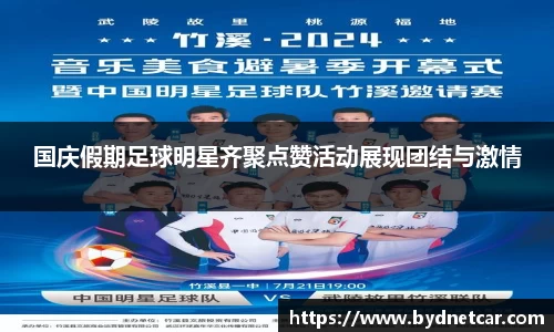 南宫NG28