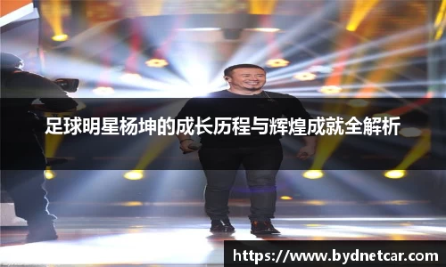南宫28