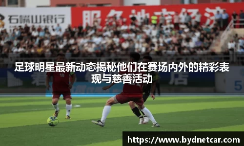 南宫28NG相信品牌力量